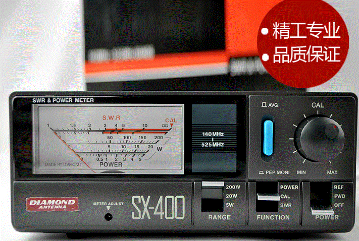 日本钻石牌功率计SX-400