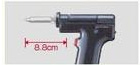 日本白光HAKKO475吸锡枪-HAKKO475吸锡枪-HAKKO475