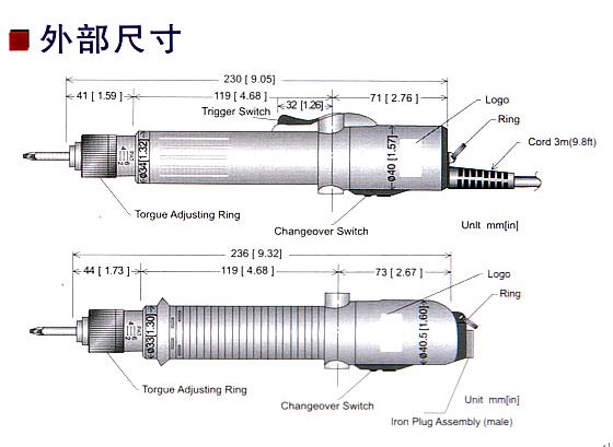 奇力速电批-P1L-BSD-6200P