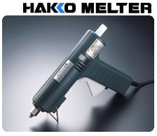 HAKKO白光胶枪-805热熔胶枪-胶枪