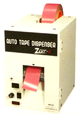 ZCUT-3-胶纸机-优质素胶纸机-胶纸机