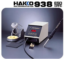 白光HAKKO938拆消静电电焊台-HAKKO 938拆消静电电焊台-白光936防静电焊台
