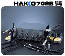 日本HAKKO白光702B维修系统-日本白光HAKKO 白光702B芯片维修系统-702B维修系统