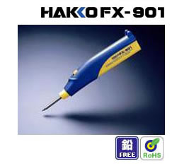 日本白光HAKKO-品牌电子工具,仪器仪表