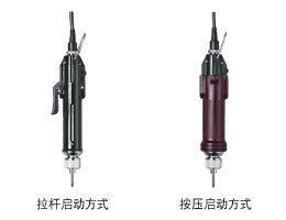 HIOS-α-5000大功率电动螺丝刀-日本HIOS电动螺丝刀α-5000-α-5000