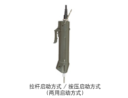 日本HIOS电动螺丝刀BL-5000-HIOS BL-5000-BL-5000 电动螺丝刀