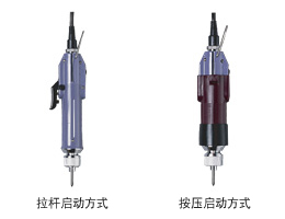 日本好握速HIOS电动螺丝刀SS-3000PS-HIOS SS-3000PS-好握速HIOS SS-3000PS 电动螺丝刀