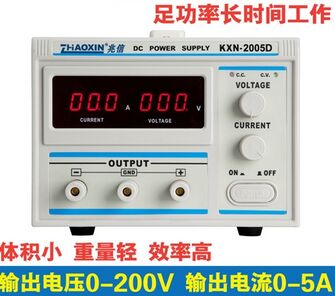 兆信ZHAOXIN KXN-2005D大功率开关直流稳压电源0-200V/0-5A