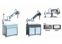 攻丝机M2-M6标准臂万向智能攻丝机电动攻牙机