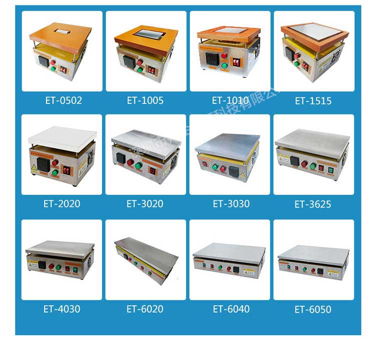 ET系列高精度数显加热台产品实物图片