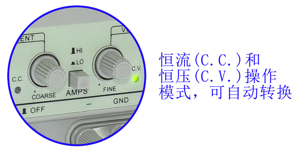 龙威电源PS-305DM 恒压恒流调节细节图