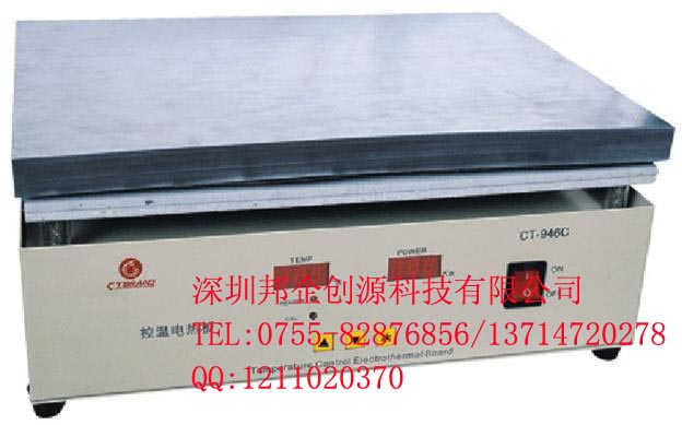 CT-946A微电脑恒温加热台
