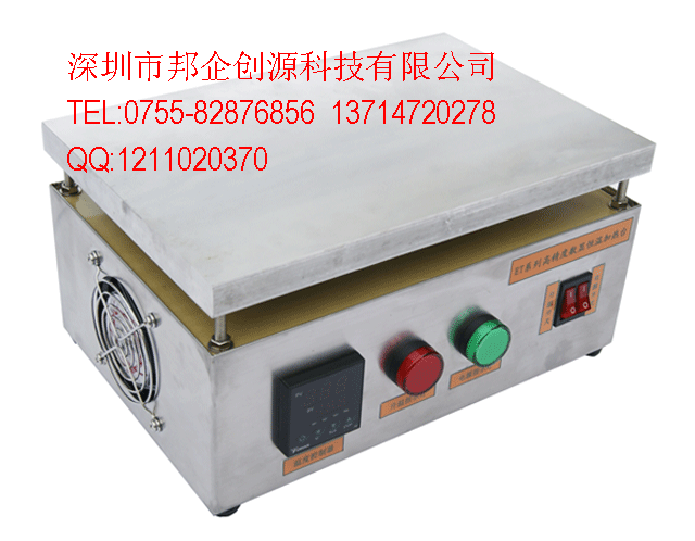 LED铝基板焊接恒温加热台ET-3020