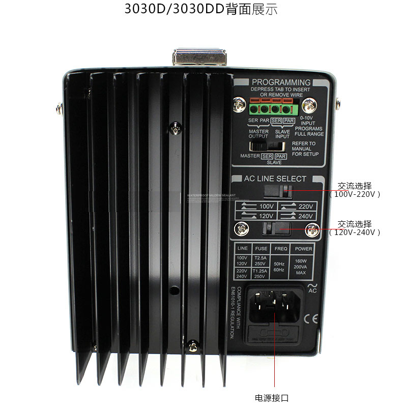 GPS-3030D背面图